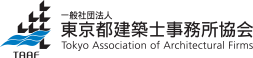 東京都 戸建住宅省エネ等リフォームアドバイザー申込システムのロゴ